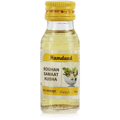 Hamdard Roghan Samaat Kusha